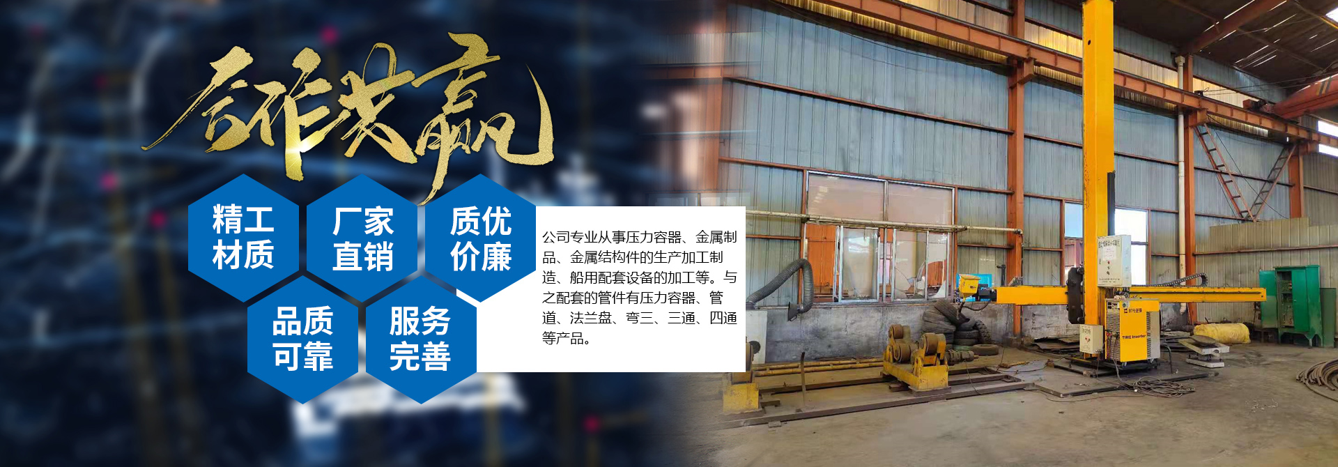 MK官方网站