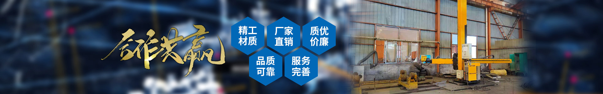 MK官方网站